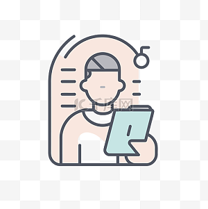 学生icon图片-学生icon图片素材免费下载-千库网