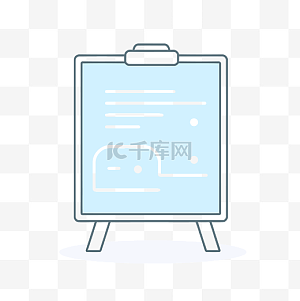 白板icon图片-白板icon图片素材免费下载-千库网