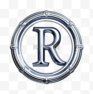 商标r图片-商标r图片素材免费下载-千库网