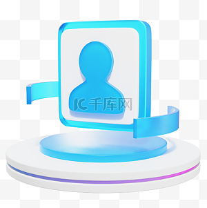 医保icon图片-医保icon图片素材免费下载-千库网
