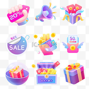 icon图片-icon图片素材免费下载-千库网