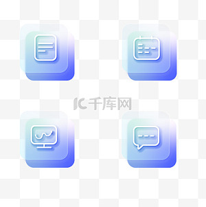 企业微信图标图片-企业微信图标图片素材免费下载-千库网