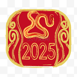 2025图标图片-2025图标图片素材免费下载-千库网