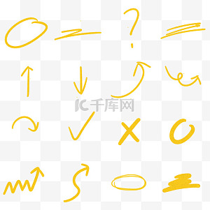 重点符号图片-重点符号图片素材免费下载-千库网