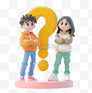 带人的图片-带人的图片素材免费下载-千库网