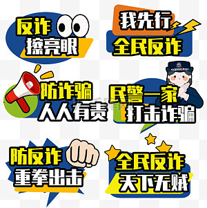 反宣币图片-反宣币图片素材免费下载-千库网